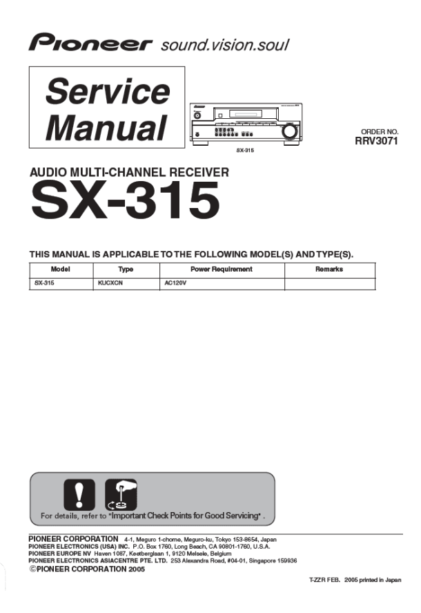 SX-315_RRV3071
